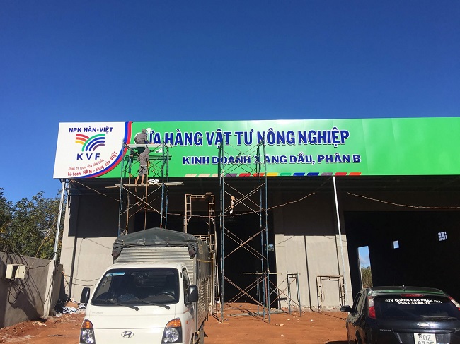mau-bang-hieu-cua-hang-vat-tu-nong-nghiep-02 biển quảng cáo vật tư nông nghiệp