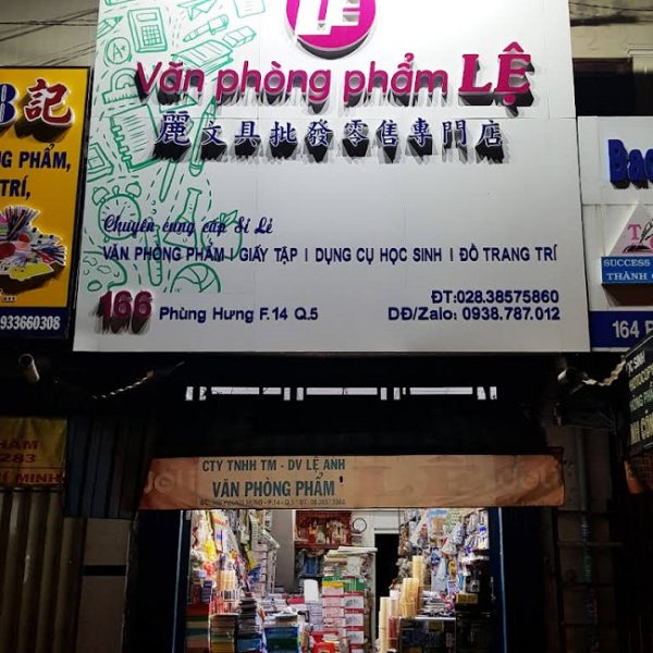 Mẫu Bảng Hiệu Văn Phòng Phẩm Đẹp, Hấp Dẫn Nhất mẫu bảng hiệu văn phòng phẩm đẹp