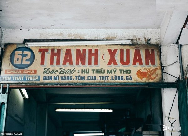 Mẫu Bảng Hiệu Sài Gòn Xưa Đẹp, Hoài Cổ mau bien hieu sai gon xua 02