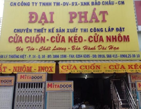biển hiệu cơ khí