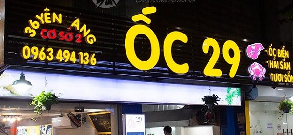 Mẫu Biển Quảng Cáo Nhà Hàng, Quán Ăn Đẹp, Rẻ Mẫu biển hiệu quán Ốc