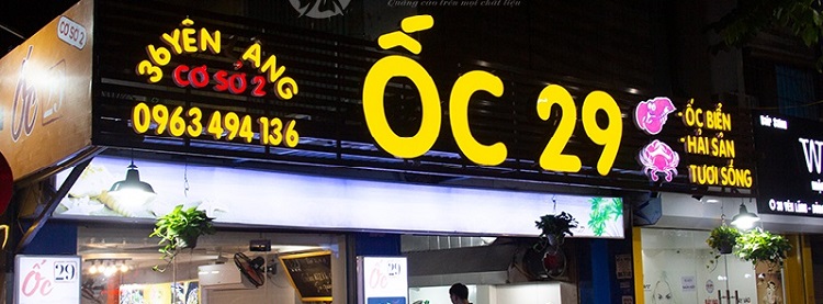 mau-bien-quang-cao-nha-hang-02 Mẫu biển hiệu quán Ốc