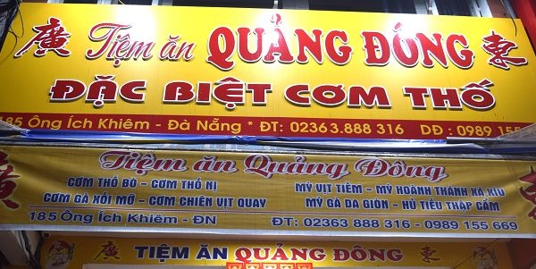 Mẫu Biển Quảng Cáo Vịt Quay Đẹp, Thu Hút Mọi Ánh Nhìn bảng hiệu bán vịt quay đẹp