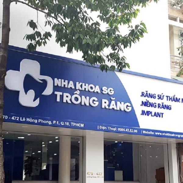 Mẫu Bảng Hiệu Nha Khoa Cực Đẹp, Cuốn Hút Bảng hiệu nha khoa đẹp giúp thu hút khách hàng