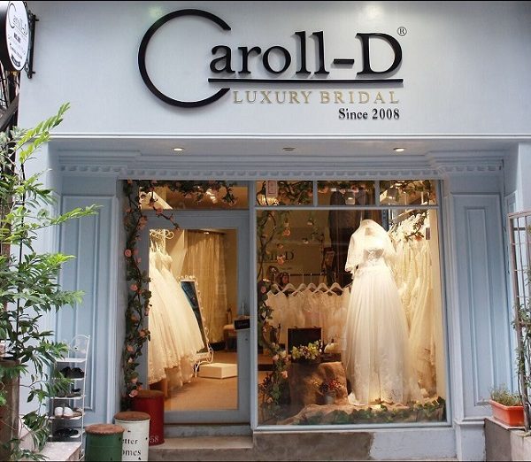 Mẫu Bảng Hiệu Studio Áo Cưới, Chụp Hình Cô Dâu Đẹp tầm quan trọng của bảng hiệu áo cưới