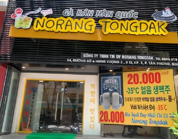 Mẫu Bảng Hiệu Gà Rán, Gà Giòn Đẹp Thu Hút Khách Thiết kế bảng hiệu gà rán