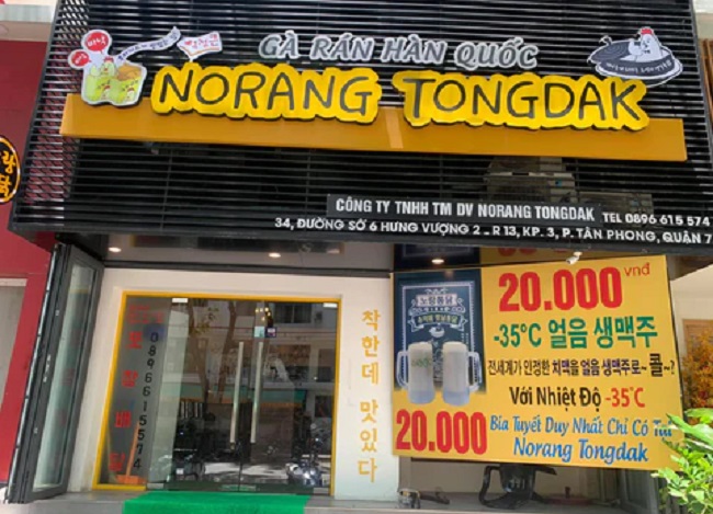 thiet-ke-bang-hieu-ga-ran Thiết kế bảng hiệu gà rán